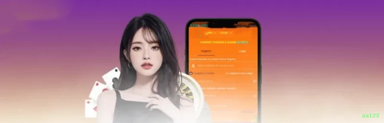 aa123 App Download